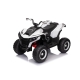 Quad ATV na akumulator dla dzieci Fast Wheel Biały XMX-652